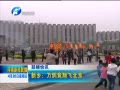  磺뾺ɱ