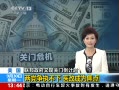 ֱ䡷 ִ ҽĳΪ