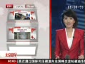 硷 ½3סլװ