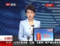 硷 ڿͳ20Ϊȫ