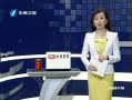 Ͽ籨 ±Ůͯڼ׹¥