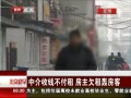 硷 нǮ Ƿ䷿