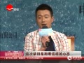 ƵޱǰƲ ١Ϊ