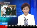 ֱ䡷  ݸǹ ǹɱ