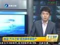 簲 ֮ǵƲ