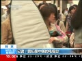 ֱ䡷 ձĨɱʷ 