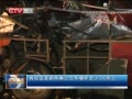CQTVš ׶ը3