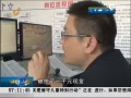 ð䳭Աƭ в