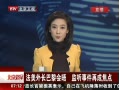 硷 ⳤ ¼ٳɽ