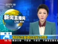 ֱ䡷 ϷǼ24