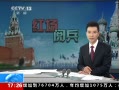ֱ䡷 ս쳡ı72