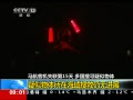 ֱ䡷 ͻںѾ޽չ