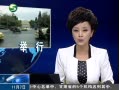 20֡ ϣھнĴܰչ