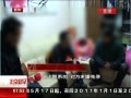 硷 緷Ӥ 񾯲鴦