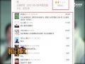 ƵӦ׺ͺ÷÷CEOִ ˮ