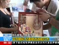 ֱ䡷 ˫ڼ ίΥΪ