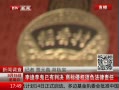 ߷塷 о Ȩ븺