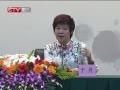 CQTVš 쿪