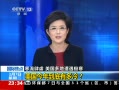 24Сʱ 굽ж