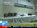 ֱ䡷 Ľ ˺5ͯ