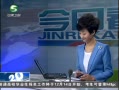 20֡ տ