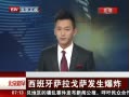 硷 ը