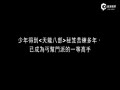 ˶3Dxgameeffect