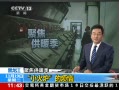 ֱ䡷 ۽ů С¯ķ
