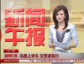 籨 ·ѧ 
