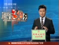 30֡ ûǮ ͷһ