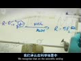 ƵӢѧ ȫӢ(5)