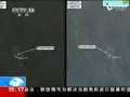ƵķMH370Ƭͼ