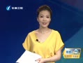 簲 Ͽ׸߷ ҳ辯 20130803