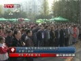  2013춬ƷѲչڵ潭