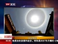 硷 