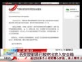 ӽ硷 ϾʧԴѱڳ밲ȫ