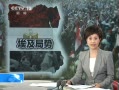 ֱ䡷 Ƴ гͻ