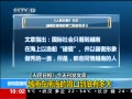 ֱ䡷 ձԽϺθڶ