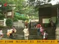 㶫糿 СѧҵΪҵ