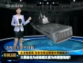 ֱ䡷 缶Ϊ佢ʵΪܵ½