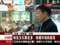 硷 鱦ʯչ ղгȶȸ
