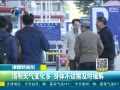 򳿲 仯 岻輰ʱ