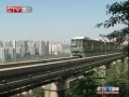 CQTVš 23г