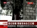 硷 Ǽǽ ֪Լѻ