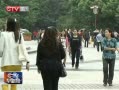 CQTVš ϴȻֺ