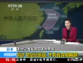 ֱ䡷 ձʶ ʡ