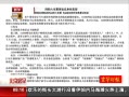 硷 Ʊ֤
