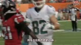 Ƶ-NFLǰհ ܺVS°¶ʥͽ
