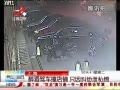 ӽ硷 Ϻײ ֻй˽