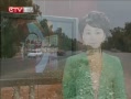 CQTVš Լֱɱ4ʿ